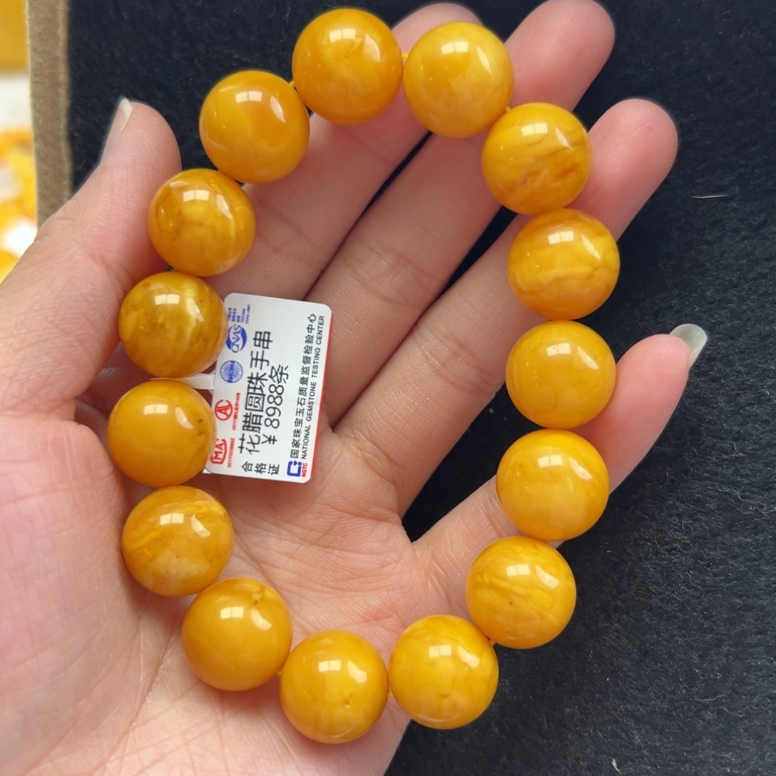 琥珀珠宝奇石未镶嵌