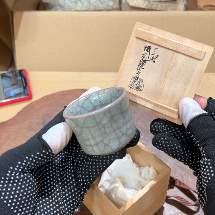 瓷器周边默认瑕疵1