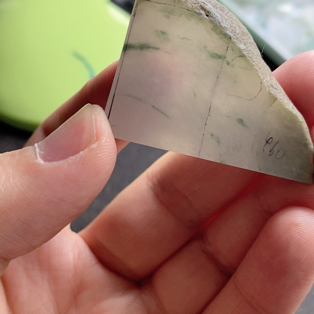 【闪购商品】翡翠颈饰未镶嵌定制