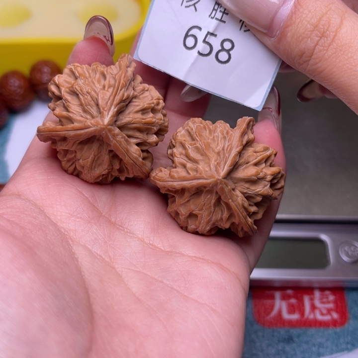 把件文玩核桃三棱36.658