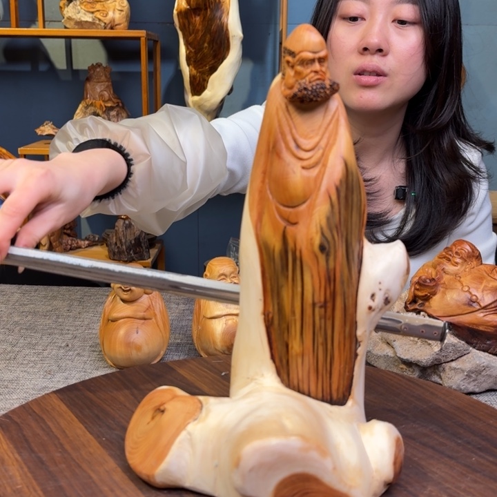 柏木（崖柏）关注一下