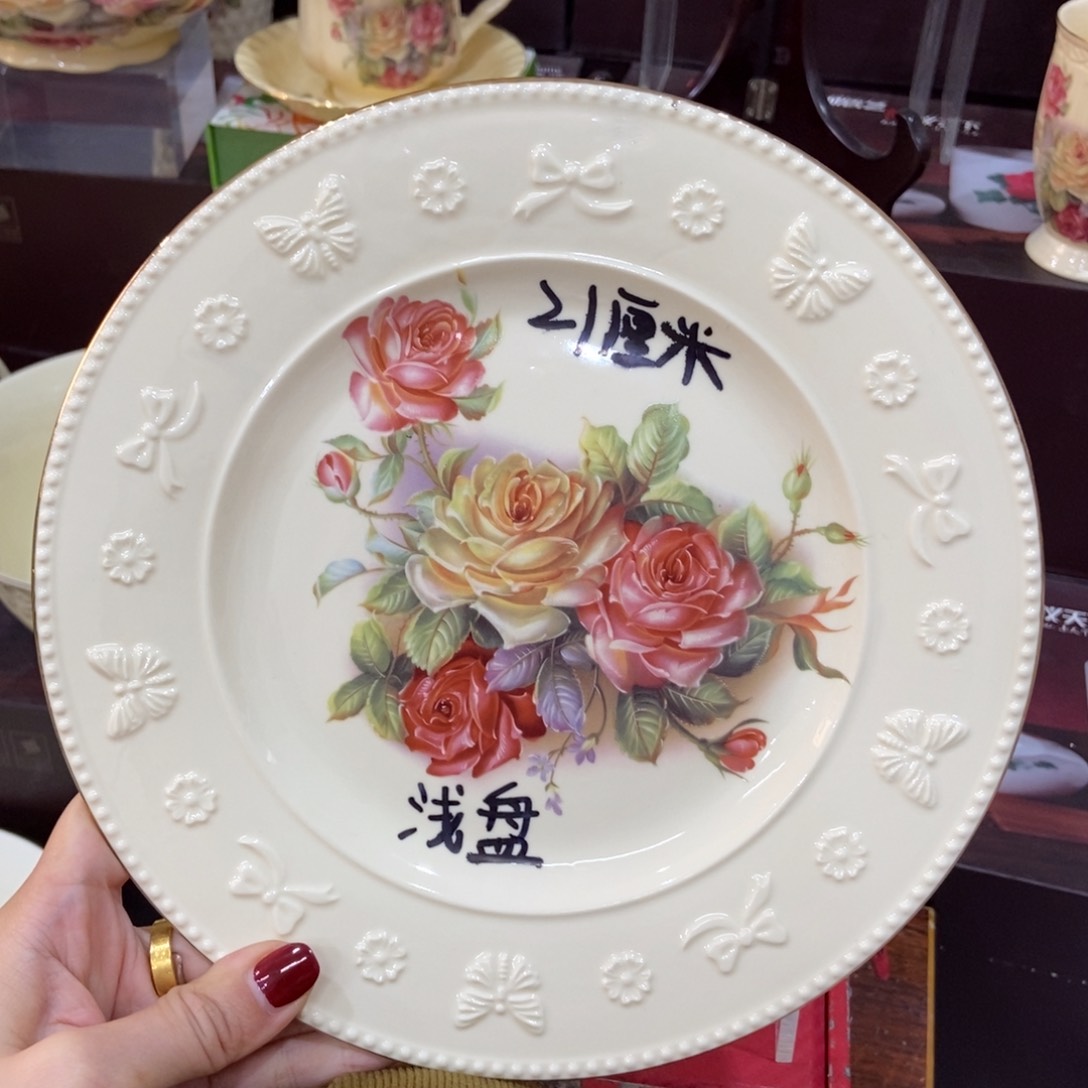 【闪购商品】陶瓷制品陶瓷制品