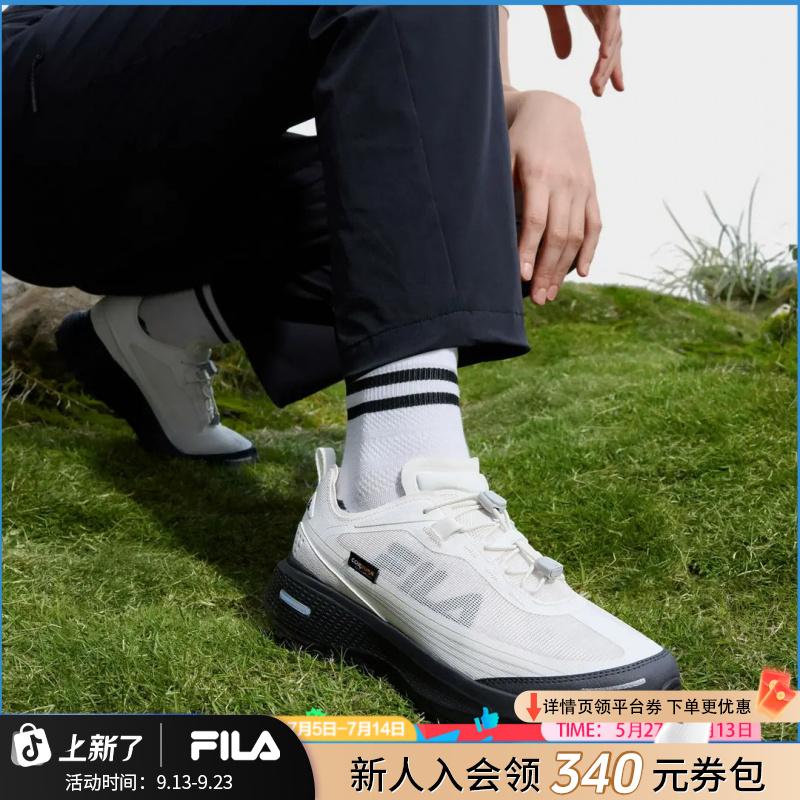 Fila/斐乐【柔云3】夏季新女士专业运动缓震跑步运动鞋A12W521207F