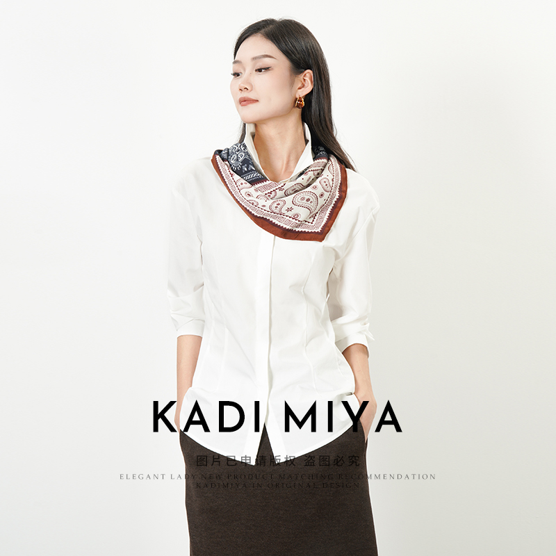 KADIMIYA【都市高智】收腰设计感法式长袖衬衫气质通勤OL高级感衬衣