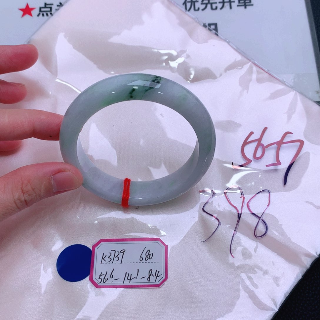 未镶嵌手镯翡翠缅甸翡翠手镯
