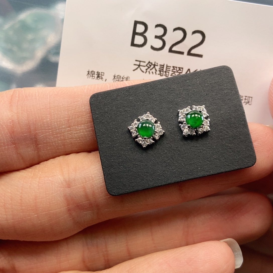 【闪购商品】翡翠吊坠(不含链)未镶嵌