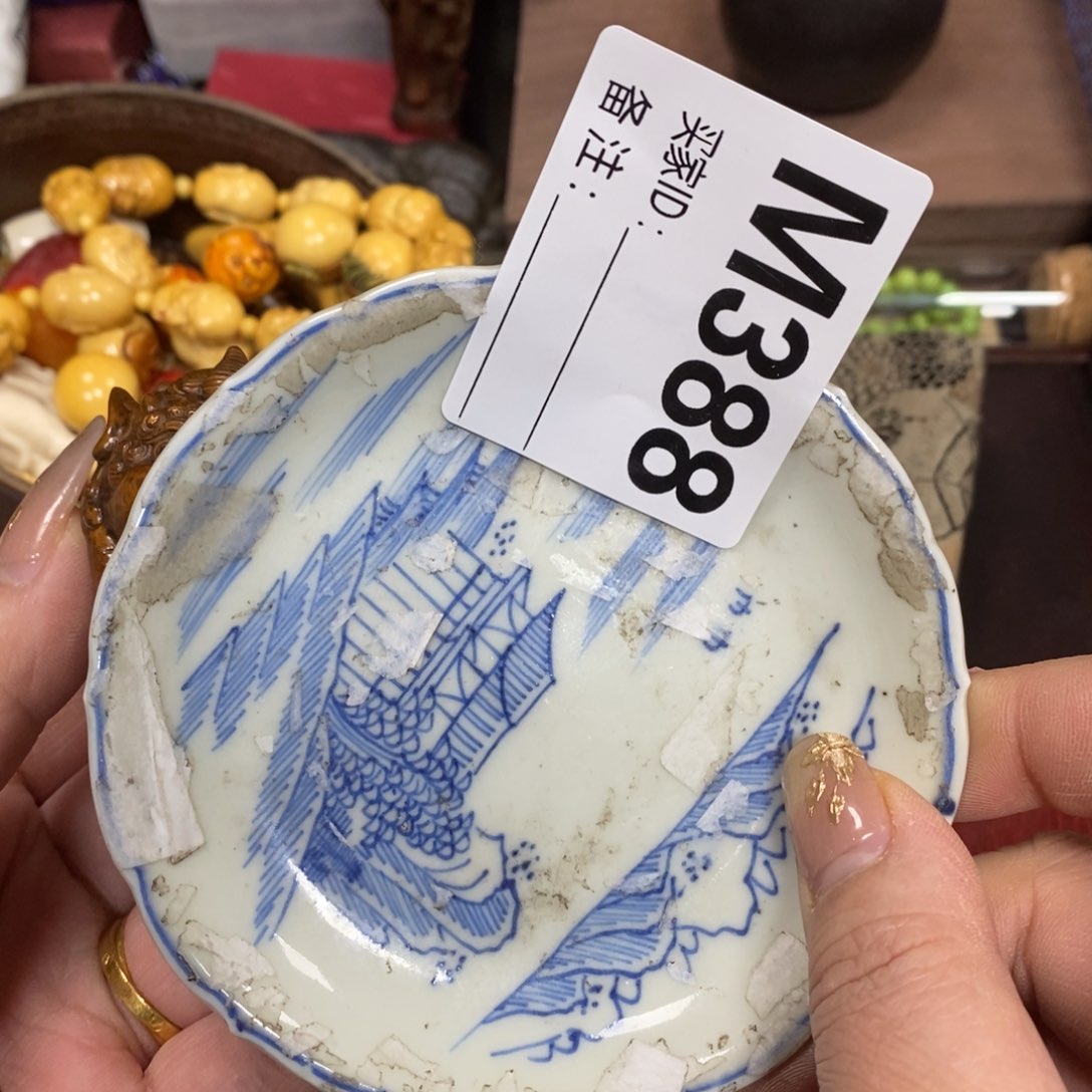 瓷瓷瓷瓷瓷瓷瓷瓷瓷