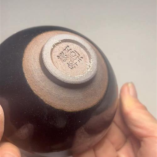 【闪购商品】茶盏-307............