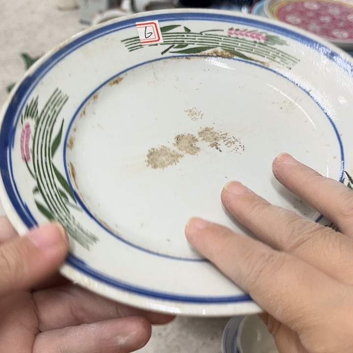 好货靓货漂亮好货