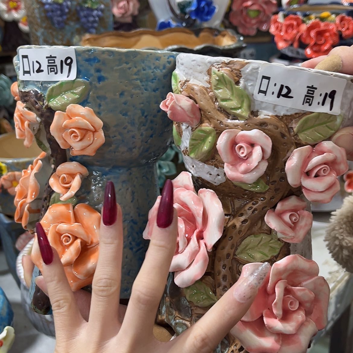 【闪购商品】红陶福利 