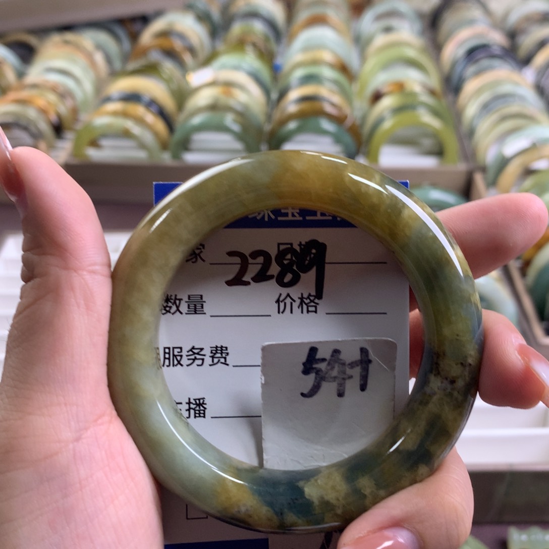 蛇纹石玉未镶嵌手镯2289