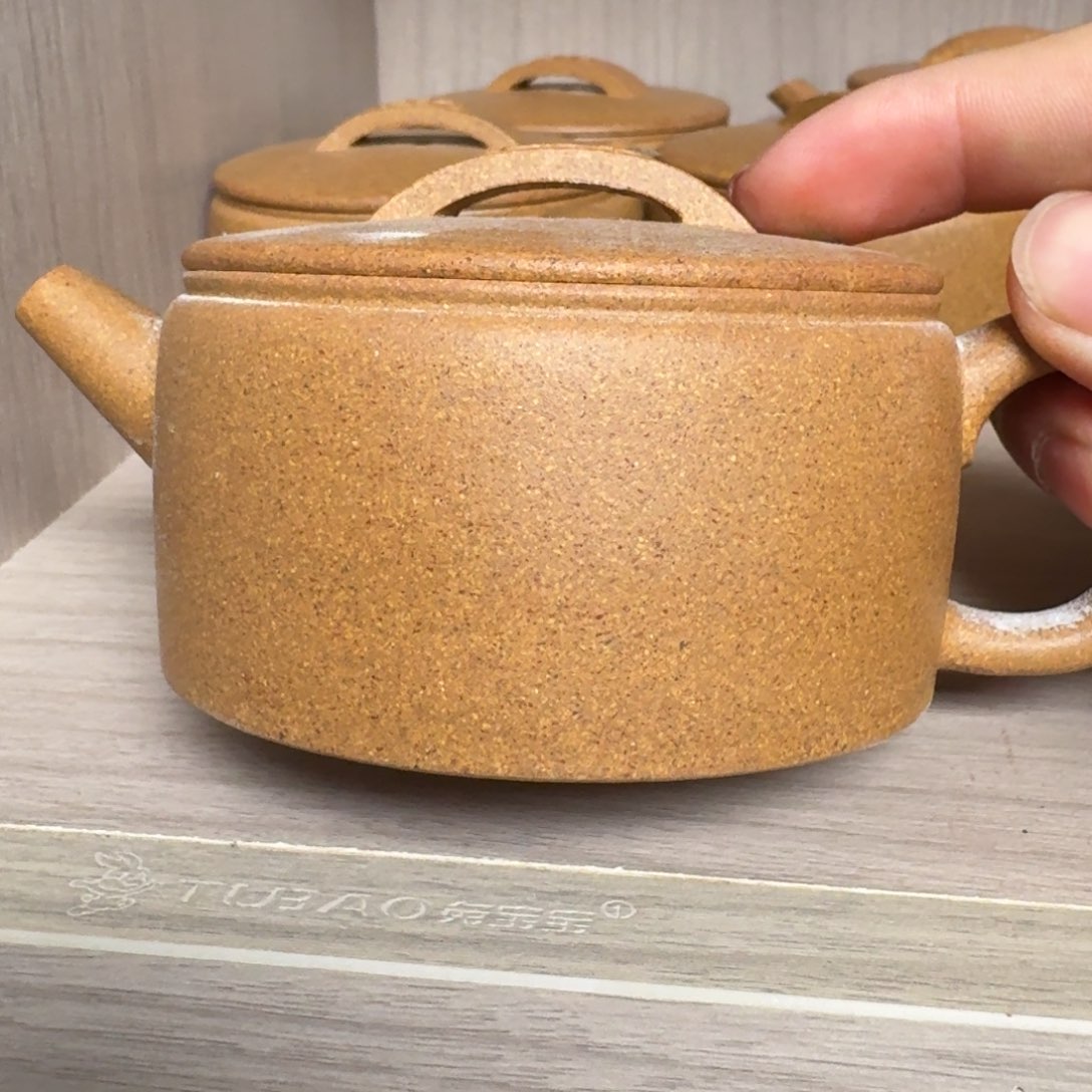 紫砂茶壶我是你的小可爱