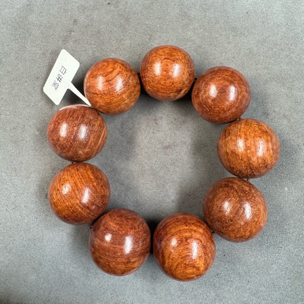 B460沉木圆珠手串