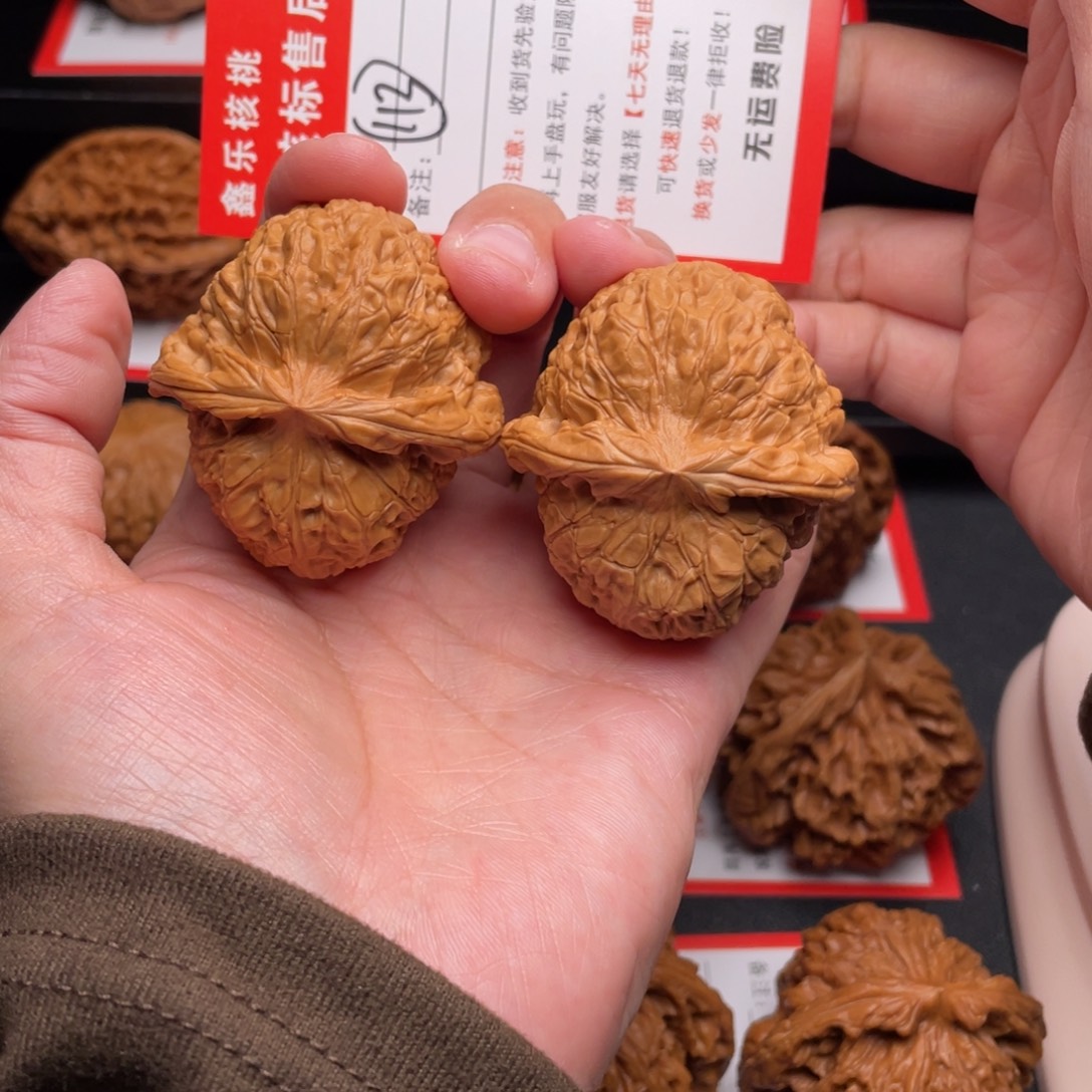 半****把件文玩核桃南瓜，43