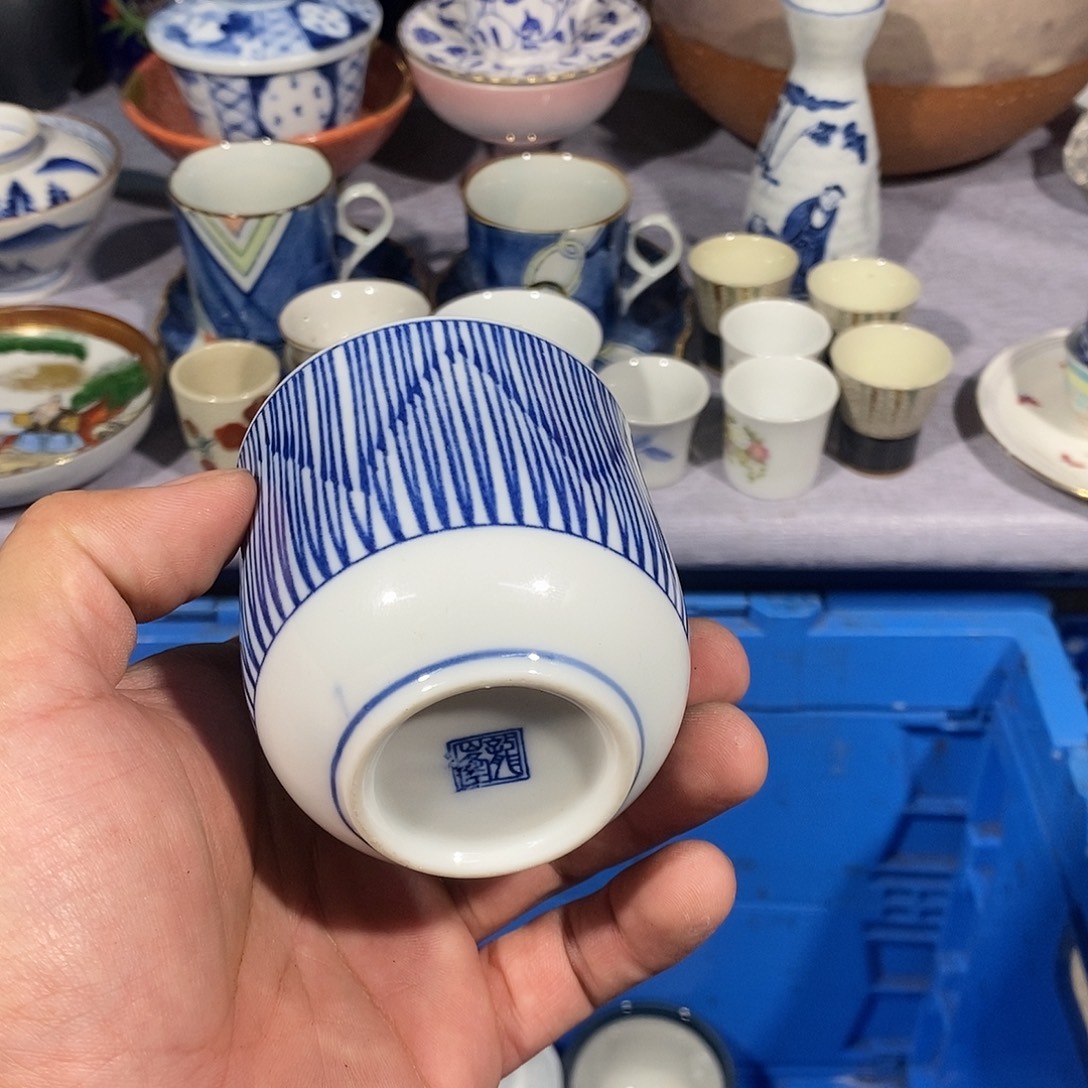 茶盏全场满28元包邮第49