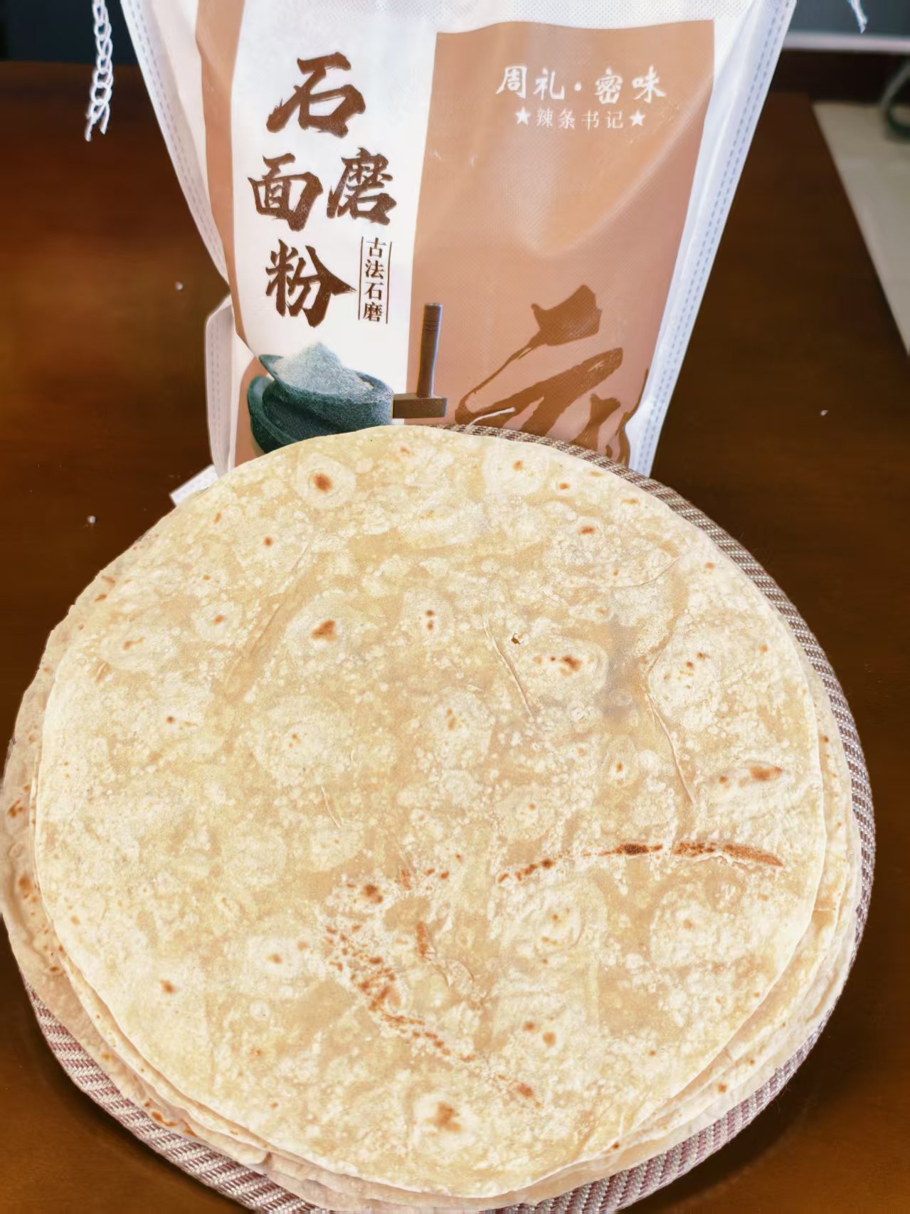 河南特产纯手工制作烙馍无任何添加麦香味浓郁