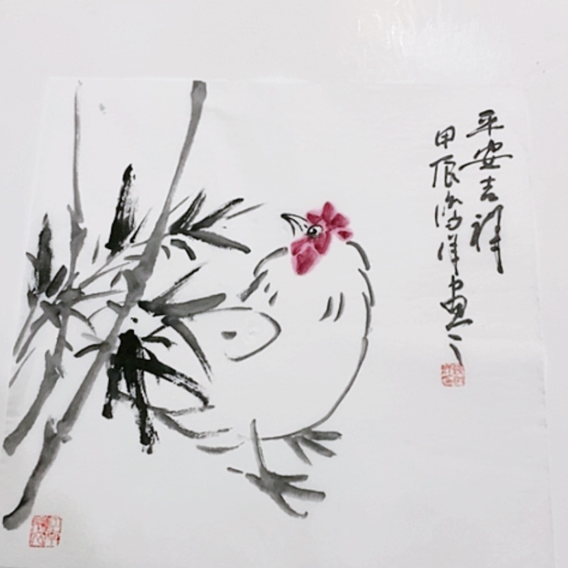 【闪购商品】一二三四五六七八九