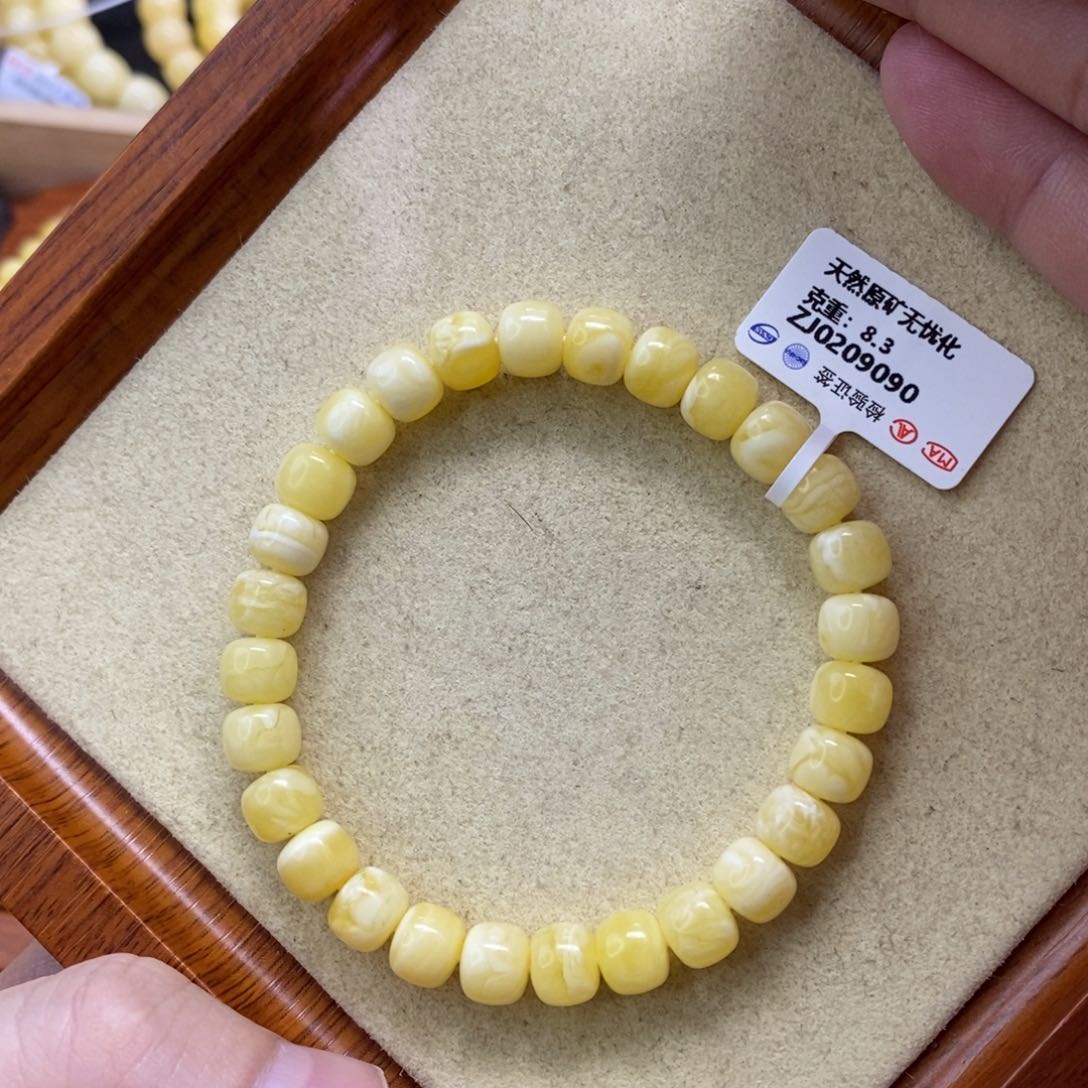 蜜蜡珠宝奇石未镶嵌8.1mm