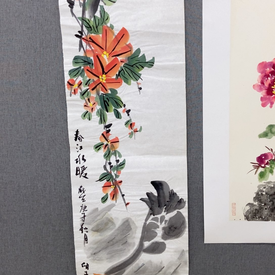 国画手写手绘国画作品32