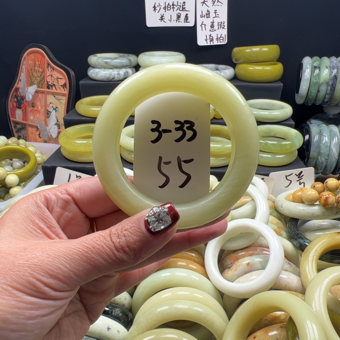 皮****蛇纹石玉未镶嵌手镯