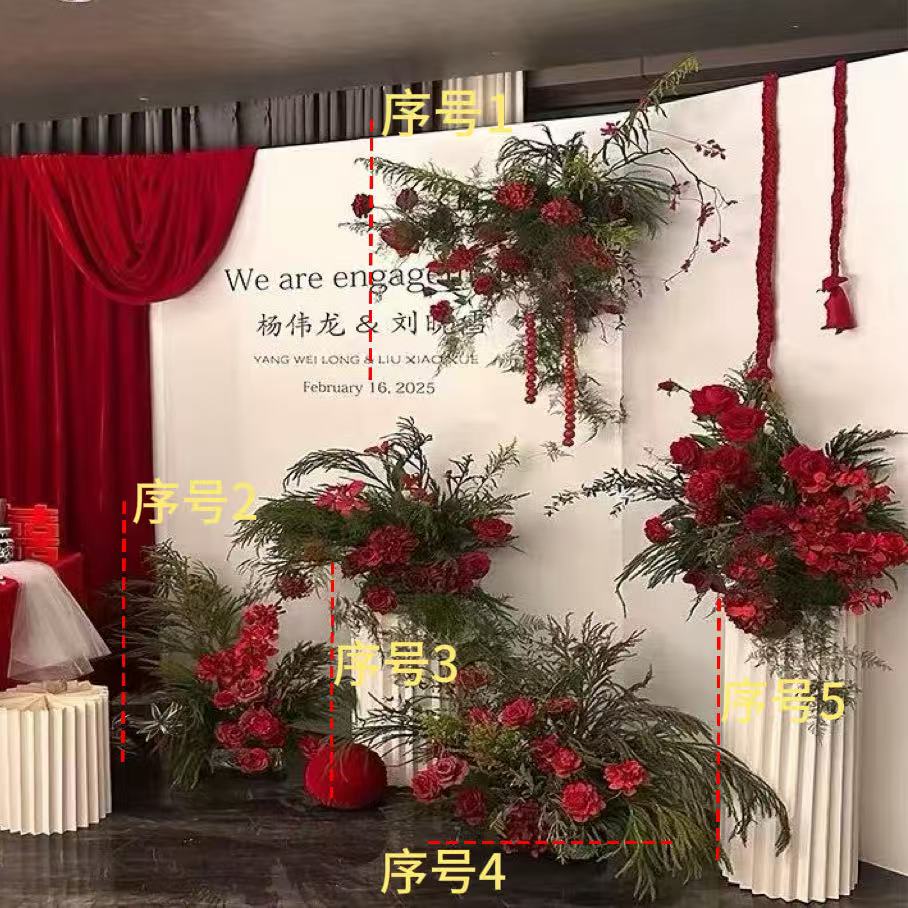 红色订婚宴装饰结婚场景
