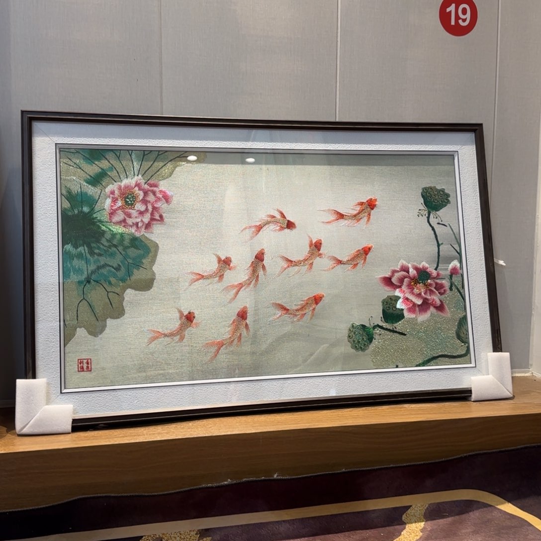 横款九鱼荷花电镀金角