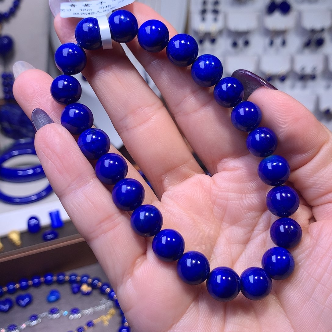 ****青金石未镶嵌10m精品