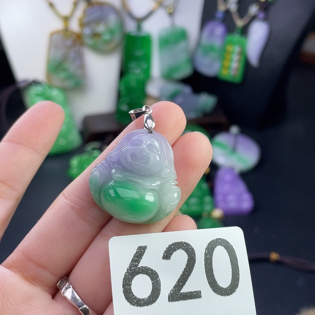 翡翠未镶嵌吊坠(赠链)