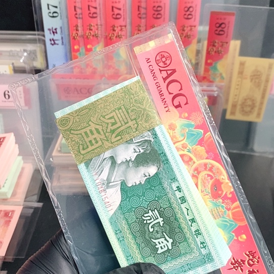 04615401一刀一刀一刀一刀