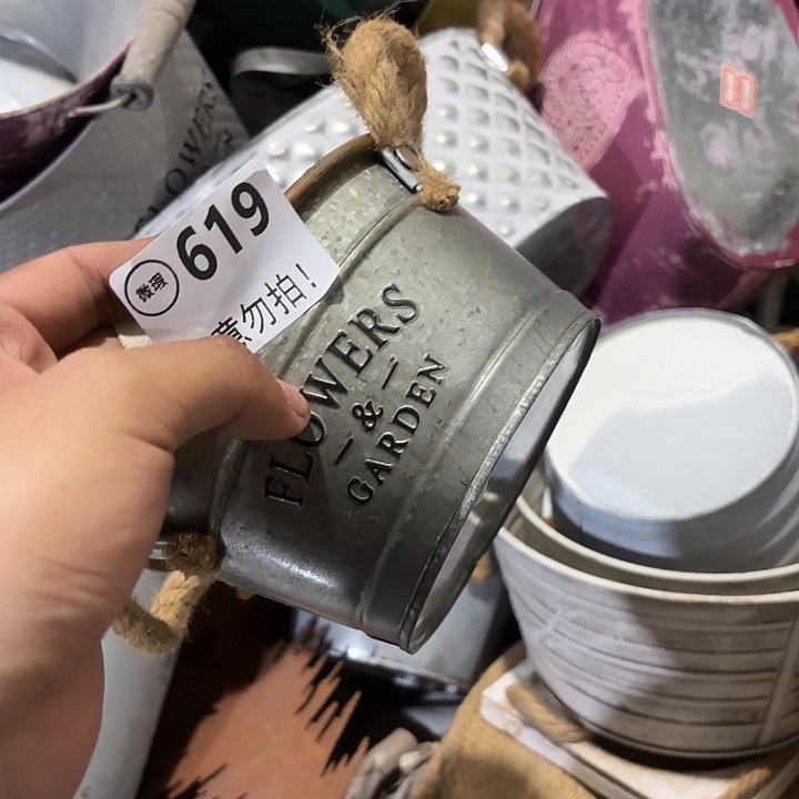 豆***豆61900000000000000000000