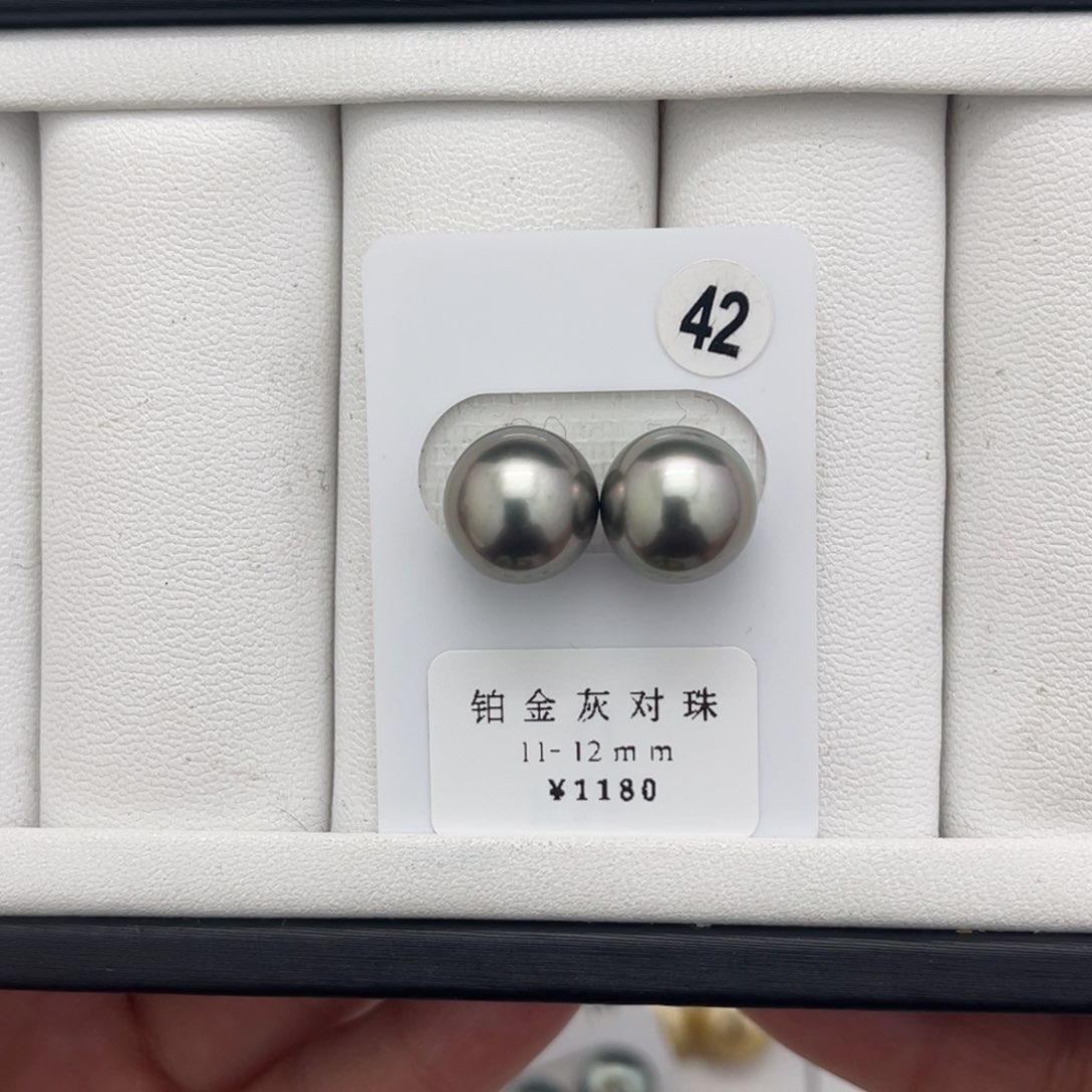 海水珍珠裸珠未镶嵌