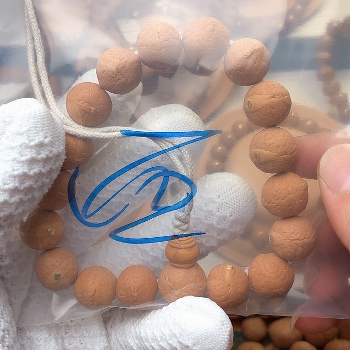 凤眼菩提手串西****～镶嵌铜钉14