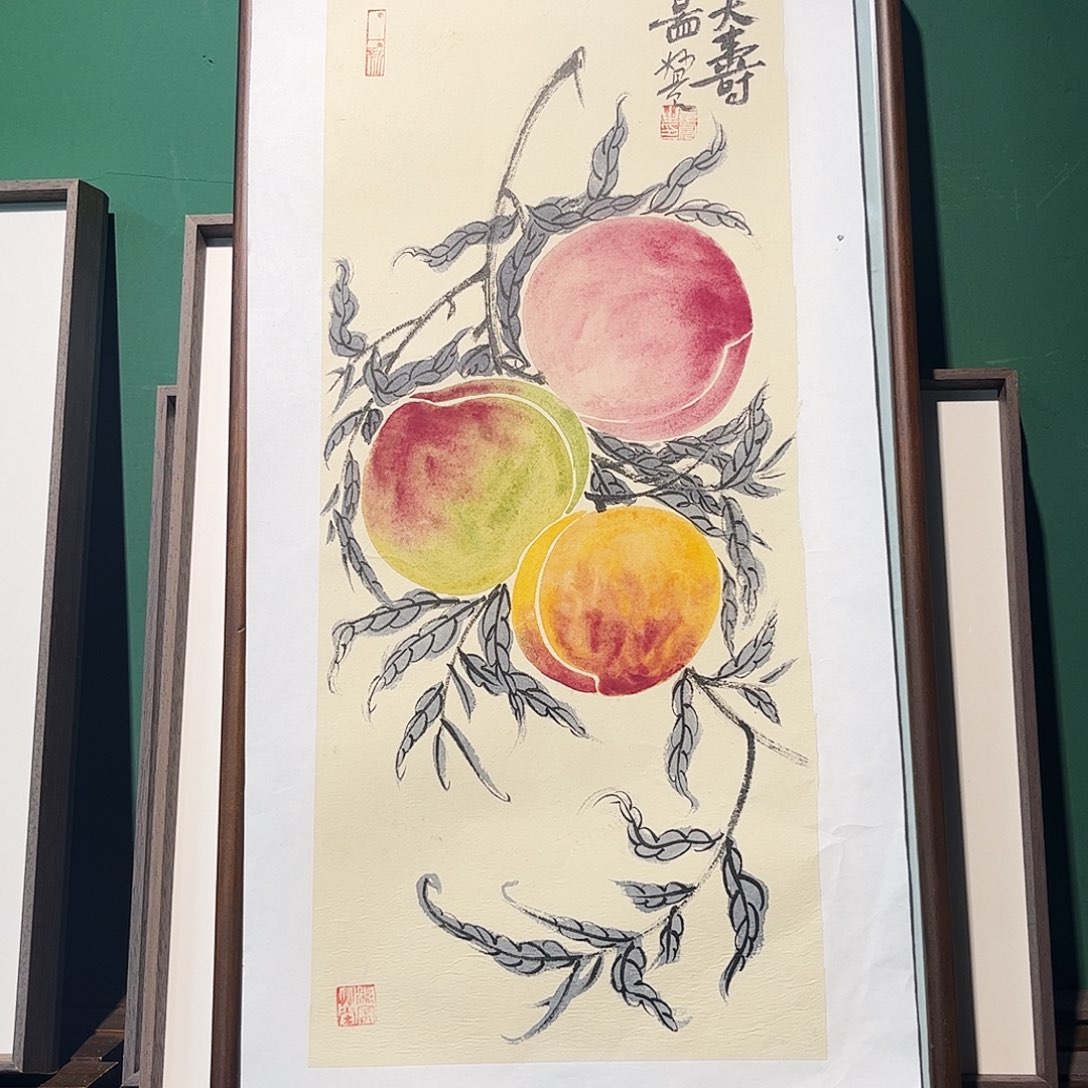 国画董亮带框精装裱
