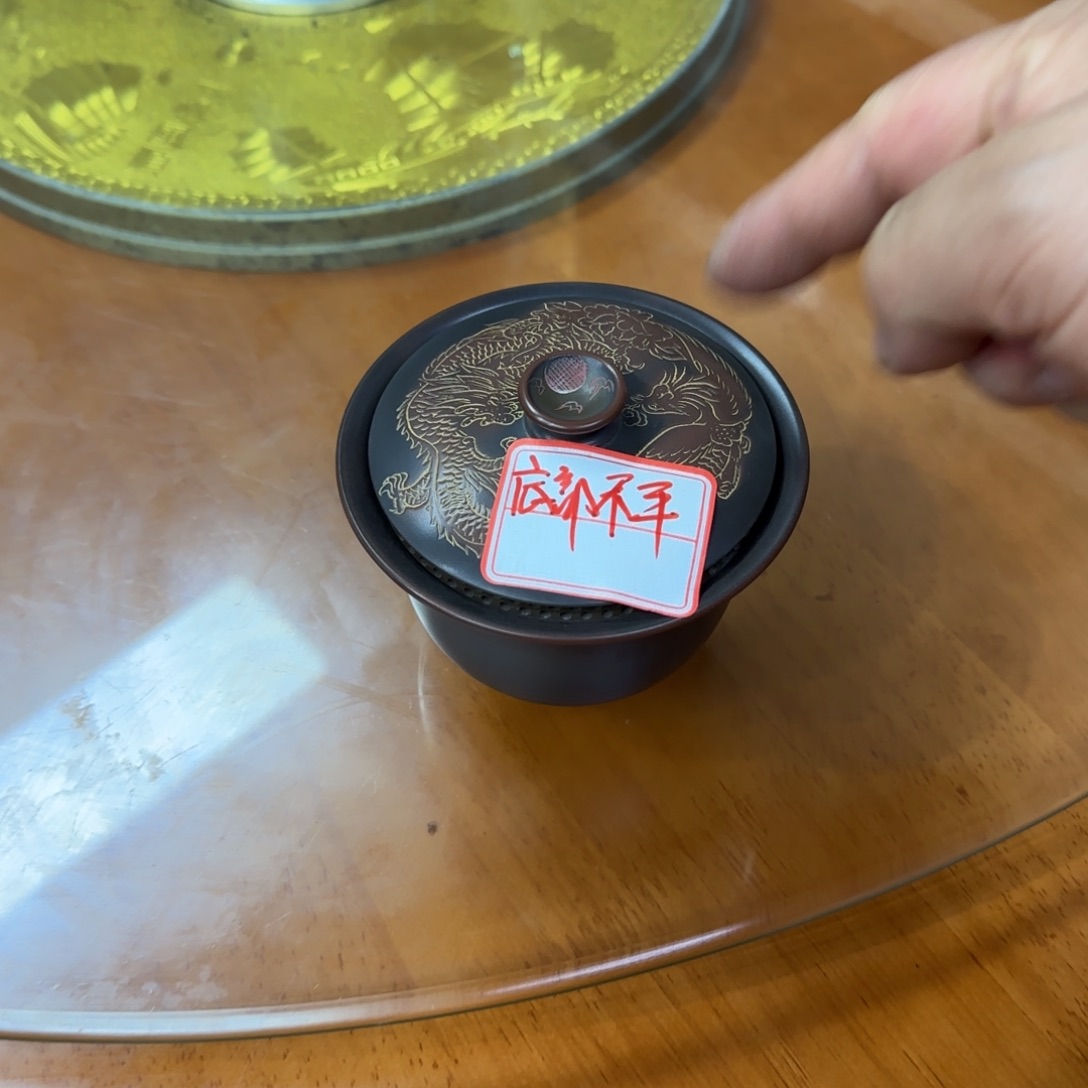 壶老韩坭兴陶直播闪购壶