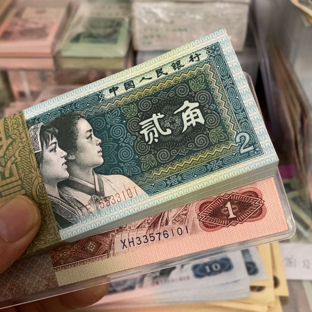 雪**穹8002百联不带47，901金枝玉叶不带4