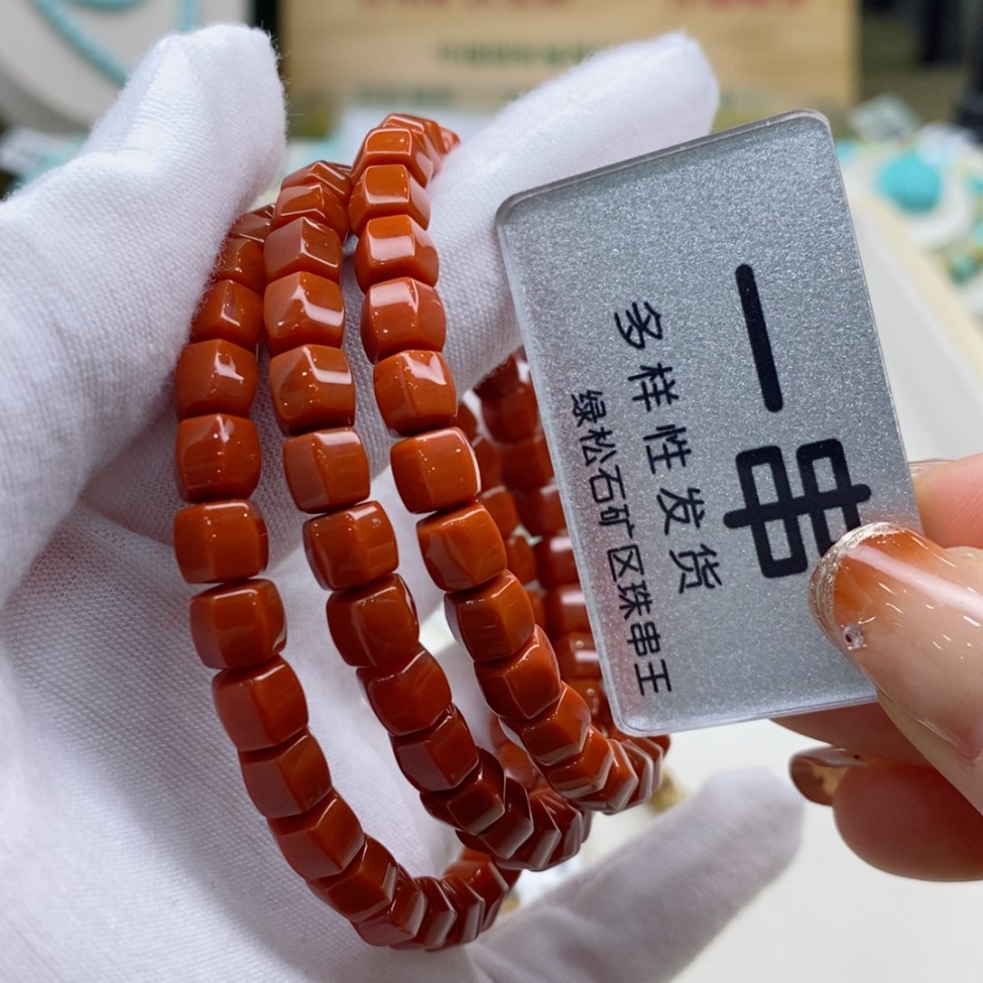 南红玛瑙珠宝奇石未镶嵌