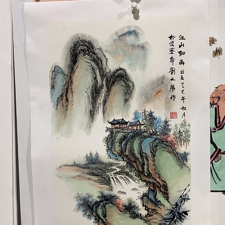 国画手写手绘作品170