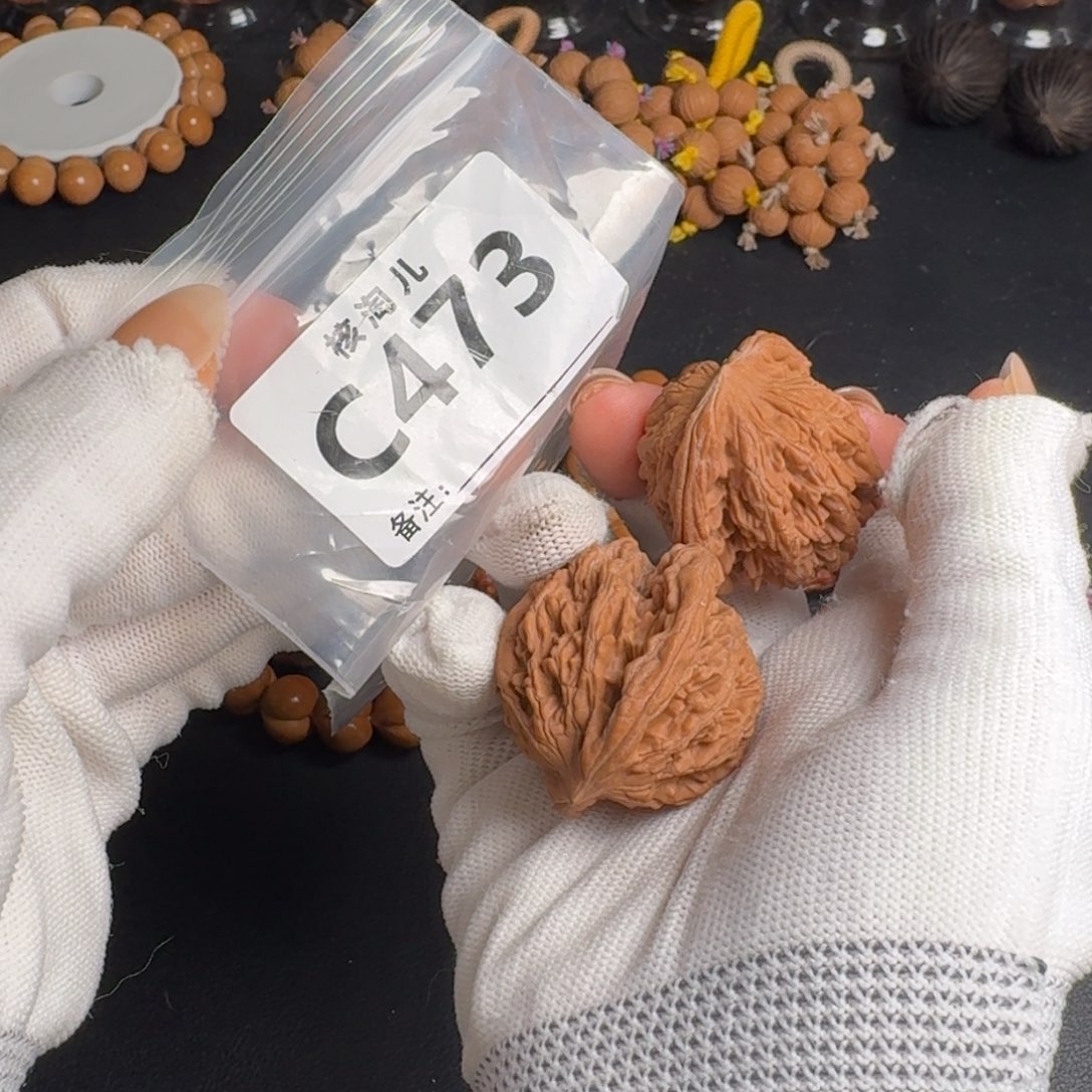 把件文玩核桃38+虎头C473