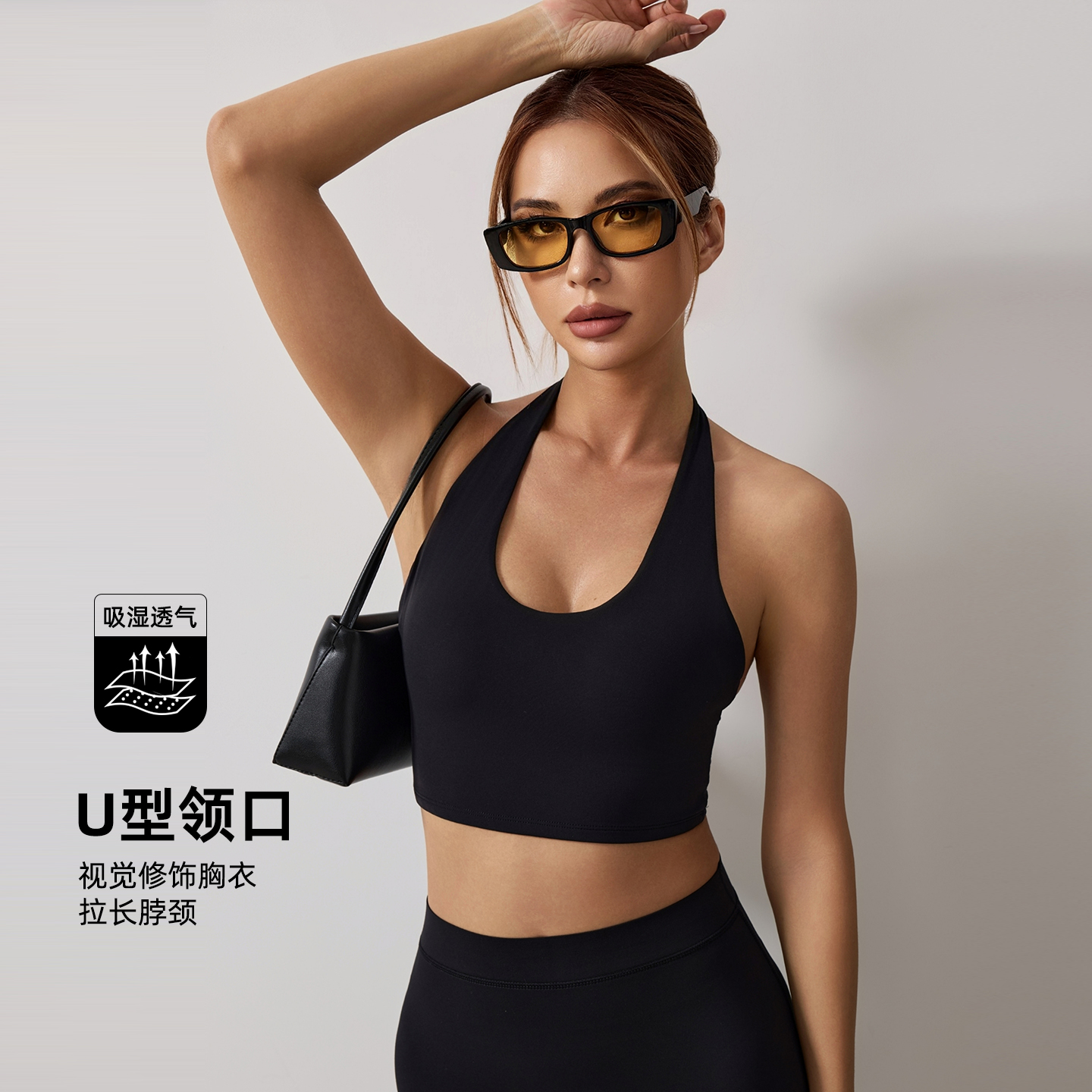 fitlife健身衣女挂脖胸衣美背运动训练防震速干透气跑步瑜伽服