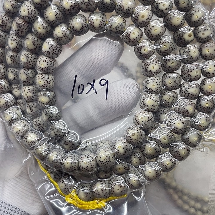 星月菩提手串星月菩提10-9