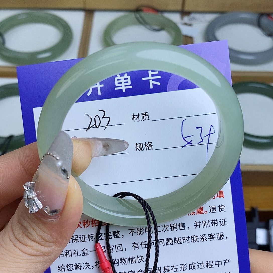 和田玉手镯未镶嵌QD