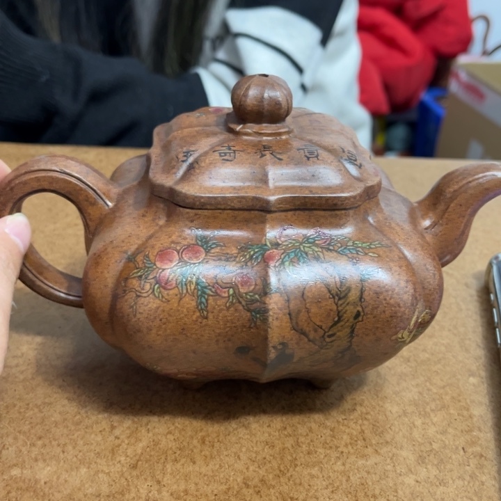 紫砂茶壶紫砂壶等各种器具及