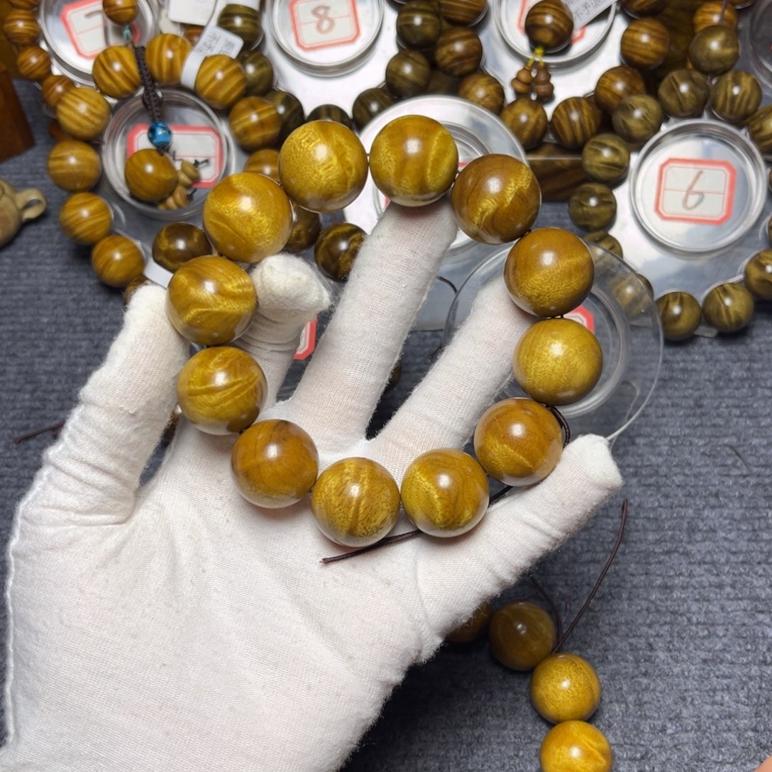 手串/手链楠木（金丝楠）黄金底2.0闪电88