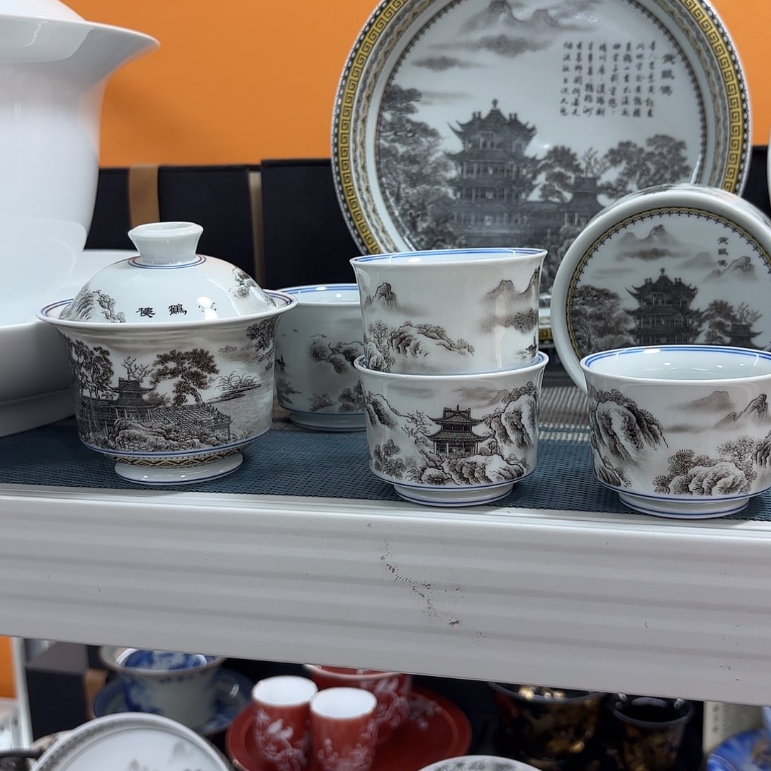 超级吃超级超级茶具