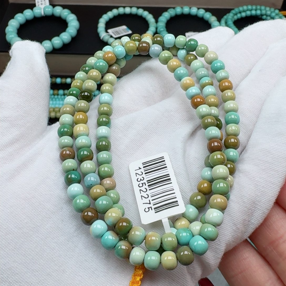 绿松石挂件未镶嵌