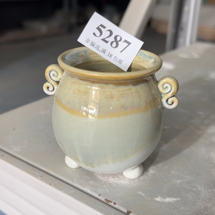 口6高7.5……清仓福利