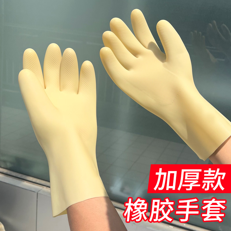 防刺穿手套马蜂服手套防蜂服内用手套红娘专用防蜂手套防马蜂手套
