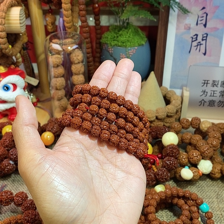 金刚菩提手串85玉华108