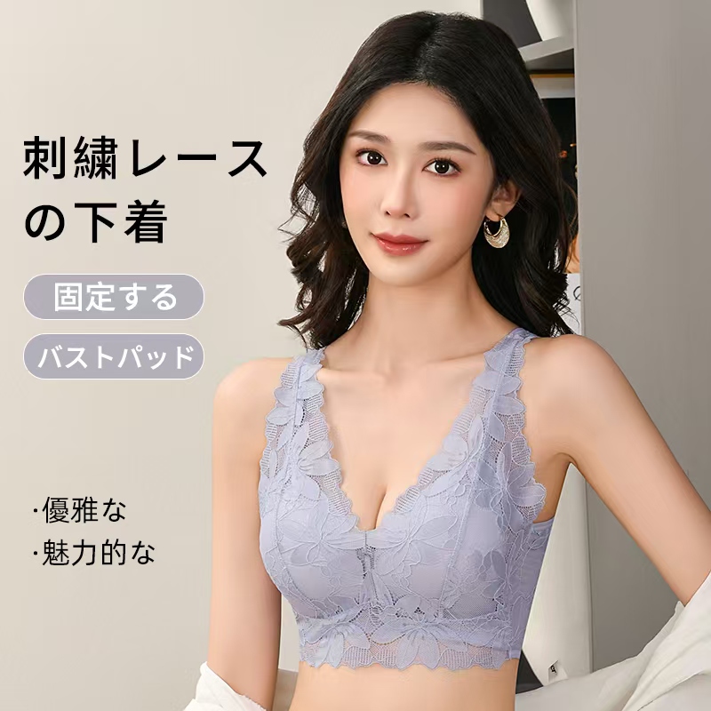 036【日系新款】性感薄款美背文胸无钢圈聚拢舒适蕾丝运动夏季透气