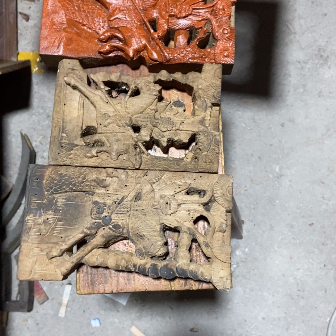 木齐****珍有蛀虫小插人三个